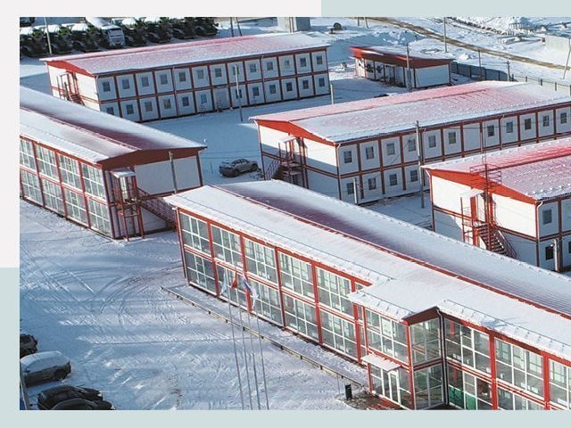 Решения для вахтовых поселков от СтальСтрой-Брс по цене 624 руб.