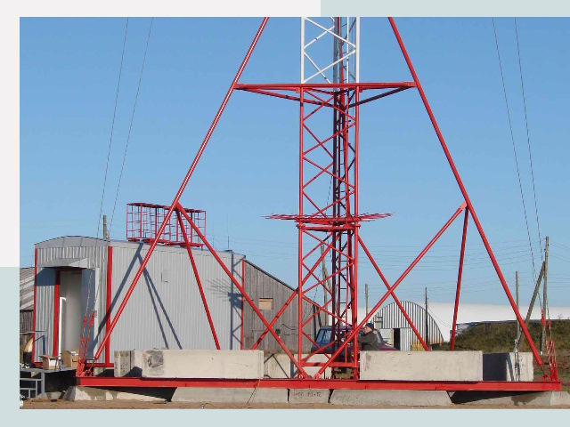 Установка мачт связи в Борисоглебск от 624 руб.