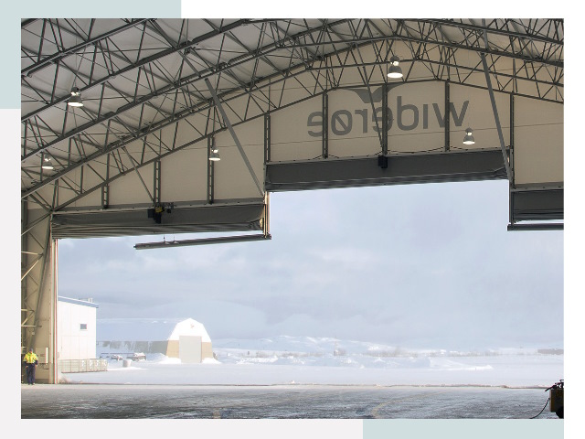 Ворота для ангаров в Борисоглебске